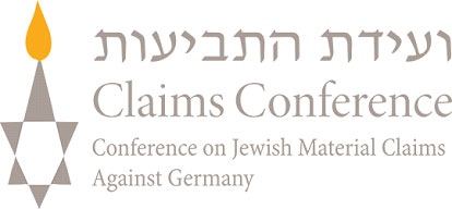 Комиссия по еврейским материальным искам к Германии («Клеймс Конференс»)